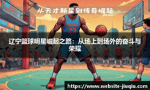 九球体育直播