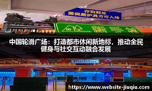 九球体育直播