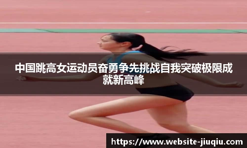 9球高清直播