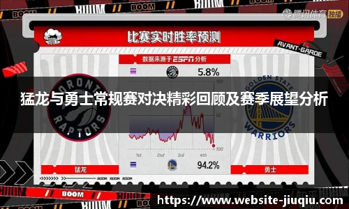 九球体育直播