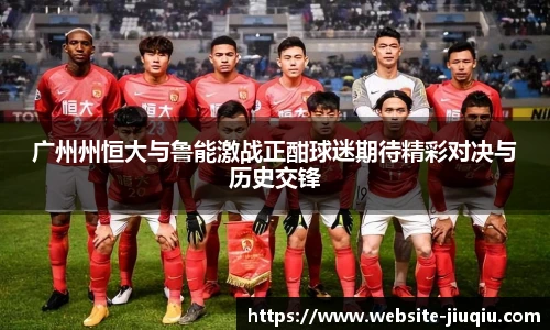 9球高清直播