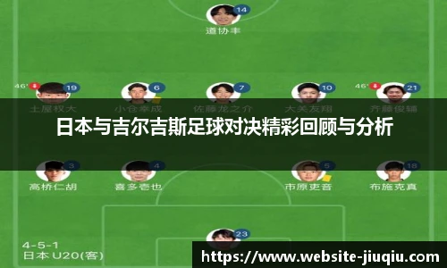 九球直播