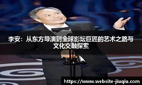 9球高清直播