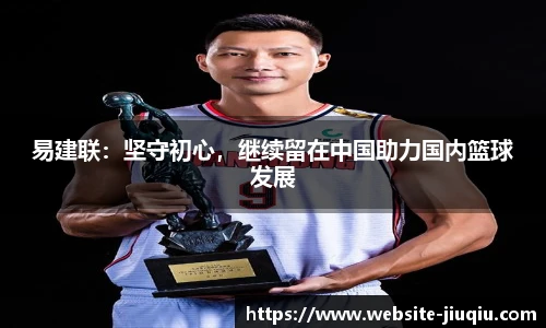 九球直播