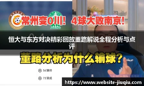 九球体育
