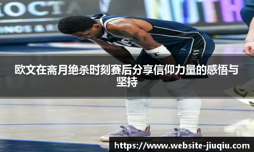 九球体育直播